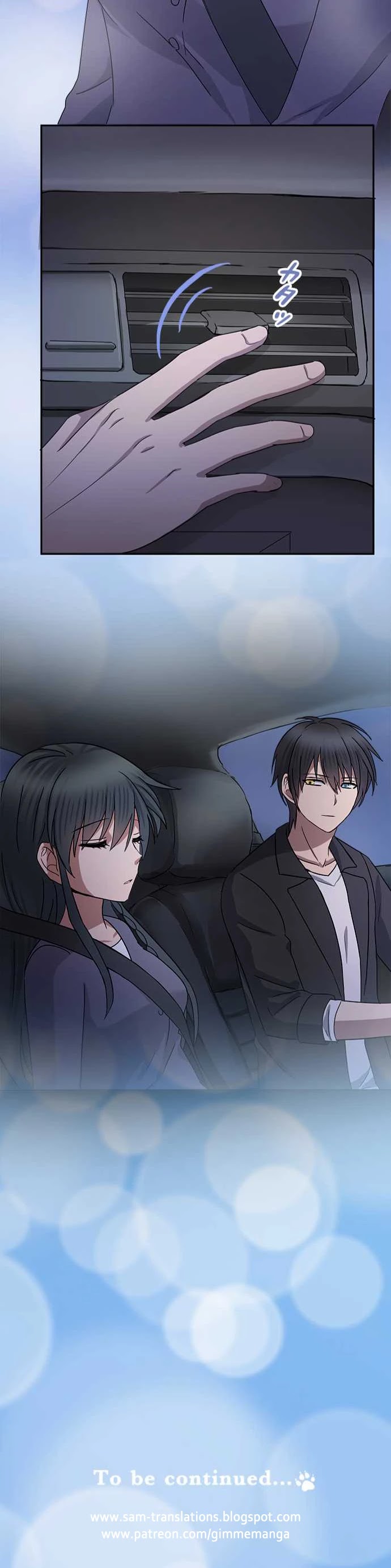 Distancia ~ The Untouchable One ~ Chapter 41 page 17 - Chapter 41: Pushy Guy