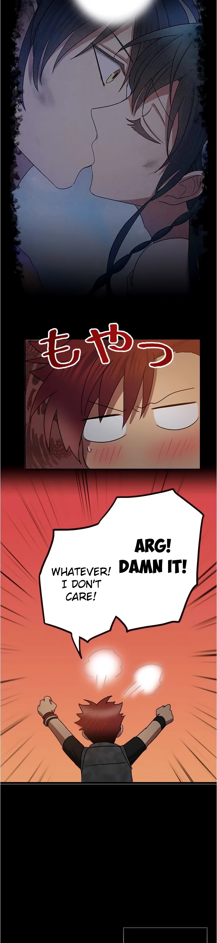 Distancia ~ The Untouchable One ~ Chapter 42 page 3 - Chapter 42: Confusing Feelings