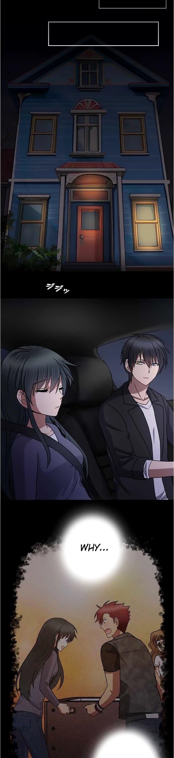 Distancia ~ The Untouchable One ~ Chapter 42 page 4 - Chapter 42: Confusing Feelings