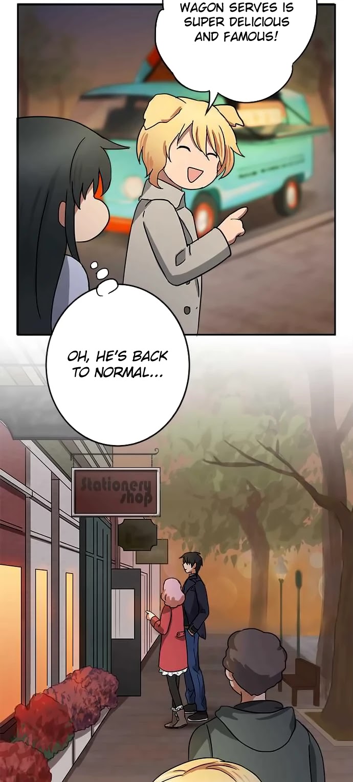 Distancia ~ The Untouchable One ~ Chapter 49 page 14 - Chapter 49: Involuntary Mistake