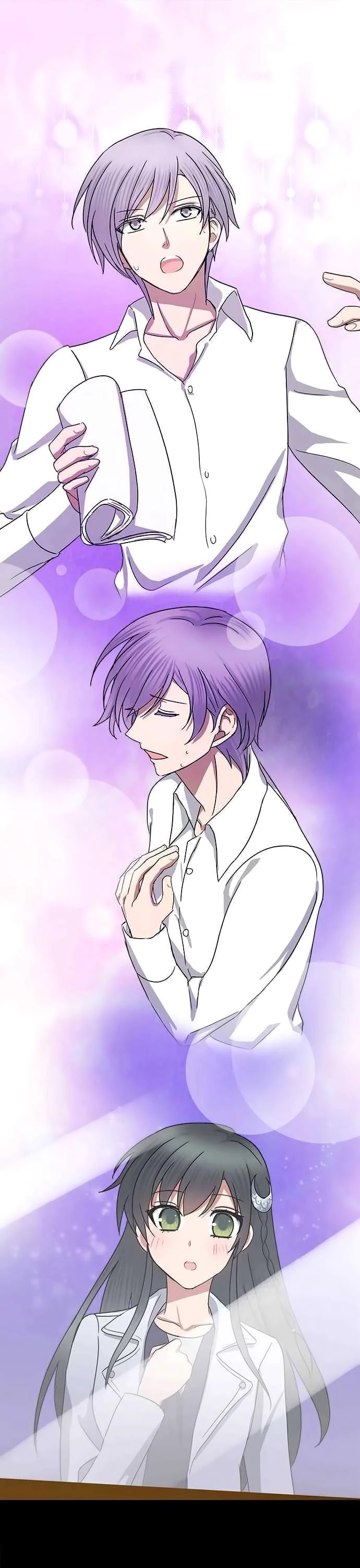Distancia ~ The Untouchable One ~ Chapter 49 page 7 - Chapter 49: Involuntary Mistake
