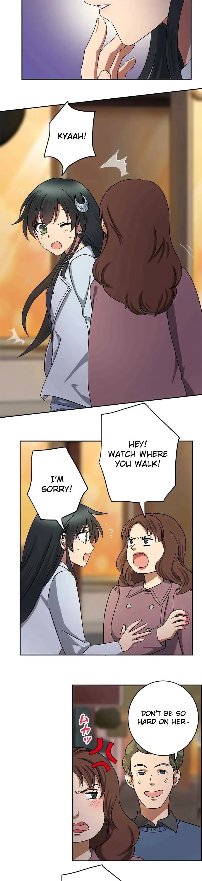 Distancia ~ The Untouchable One ~ Chapter 49 page 9 - Chapter 49: Involuntary Mistake