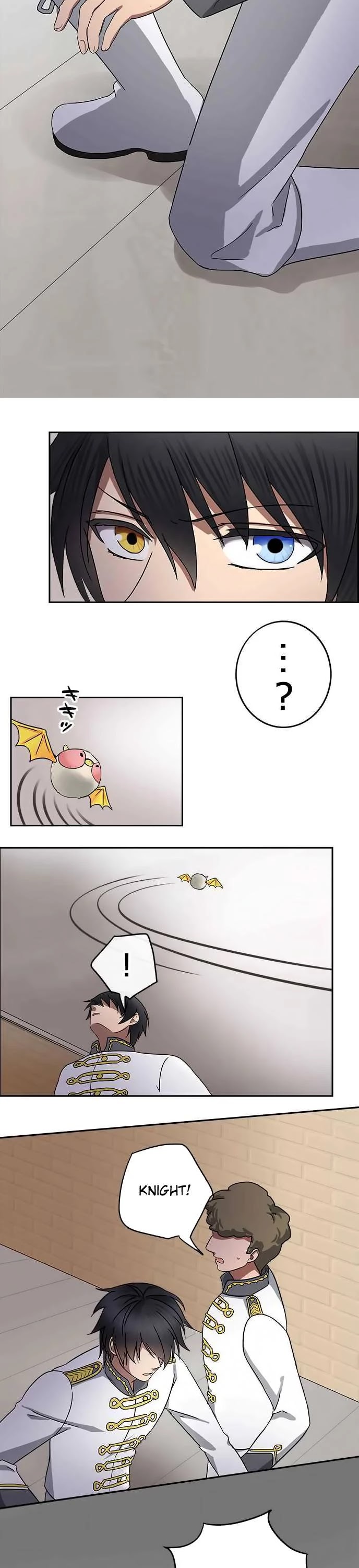 Distancia ~ The Untouchable One ~ Chapter 56 page 2 - Chapter 56: Unexpected Disaster