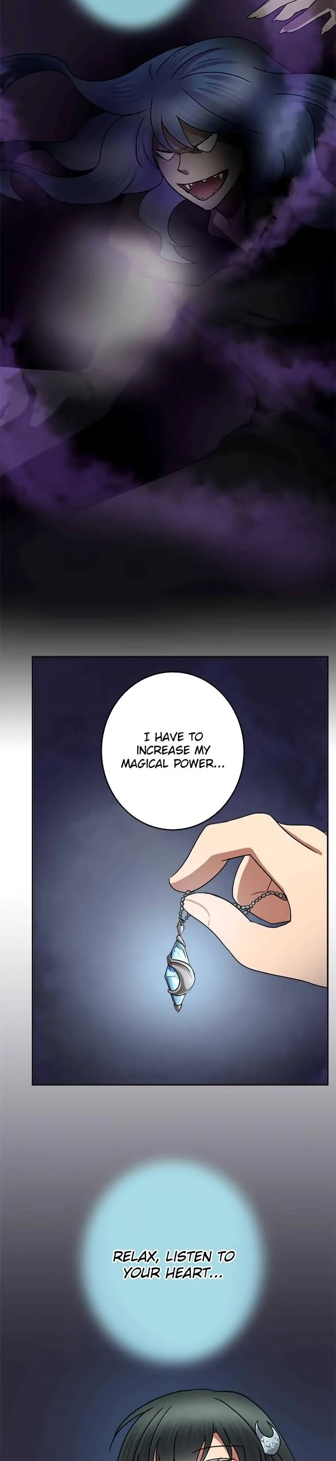 Distancia ~ The Untouchable One ~ Chapter 58 page 15 - Chapter 58: Hogging time