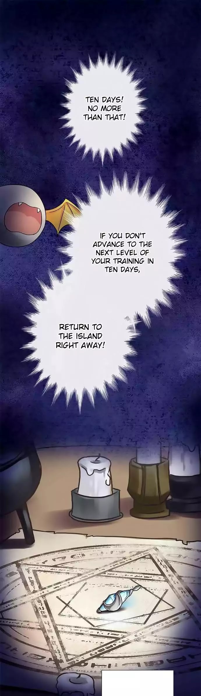 Distancia ~ The Untouchable One ~ Chapter 60 page 1 - Chapter 60: Mental World