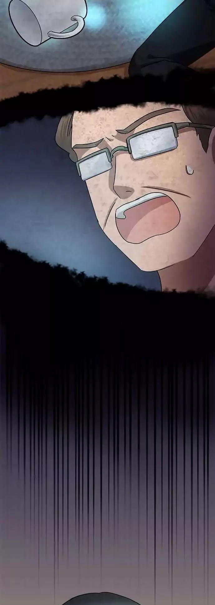 Distancia ~ The Untouchable One ~ Chapter 60 page 14 - Chapter 60: Mental World