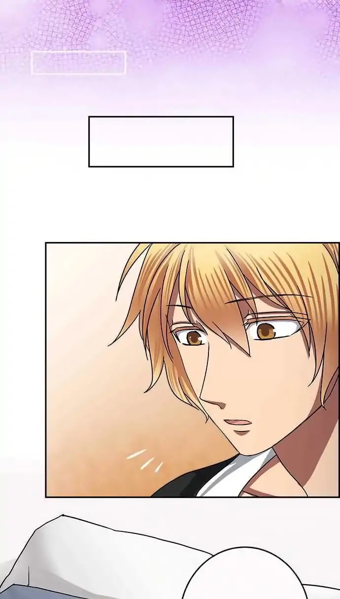 Distancia ~ The Untouchable One ~ Chapter 63 page 13 - Chapter 63: The guy inside the dream