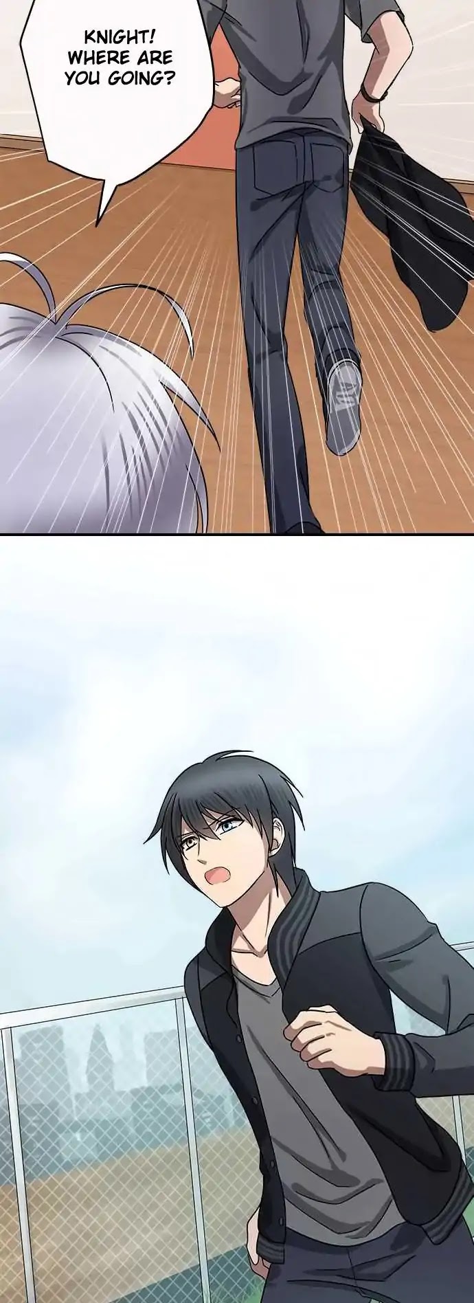 Distancia ~ The Untouchable One ~ Chapter 63 page 19 - Chapter 63: The guy inside the dream