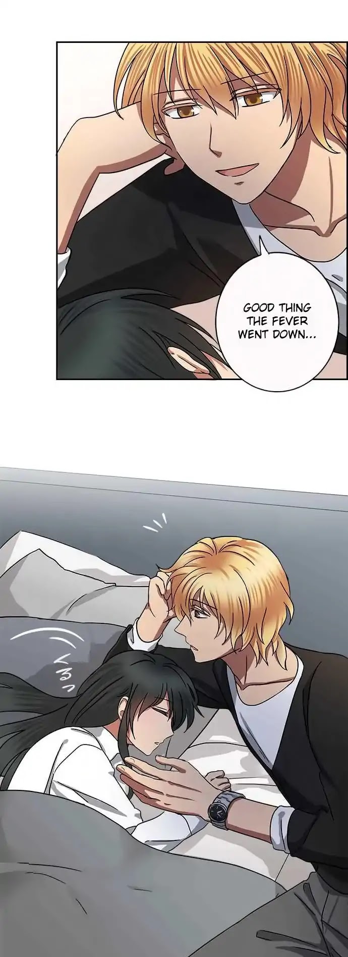Distancia ~ The Untouchable One ~ Chapter 63 page 21 - Chapter 63: The guy inside the dream