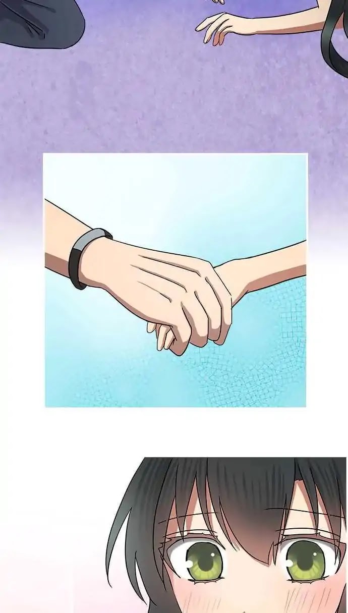 Distancia ~ The Untouchable One ~ Chapter 63 page 9 - Chapter 63: The guy inside the dream