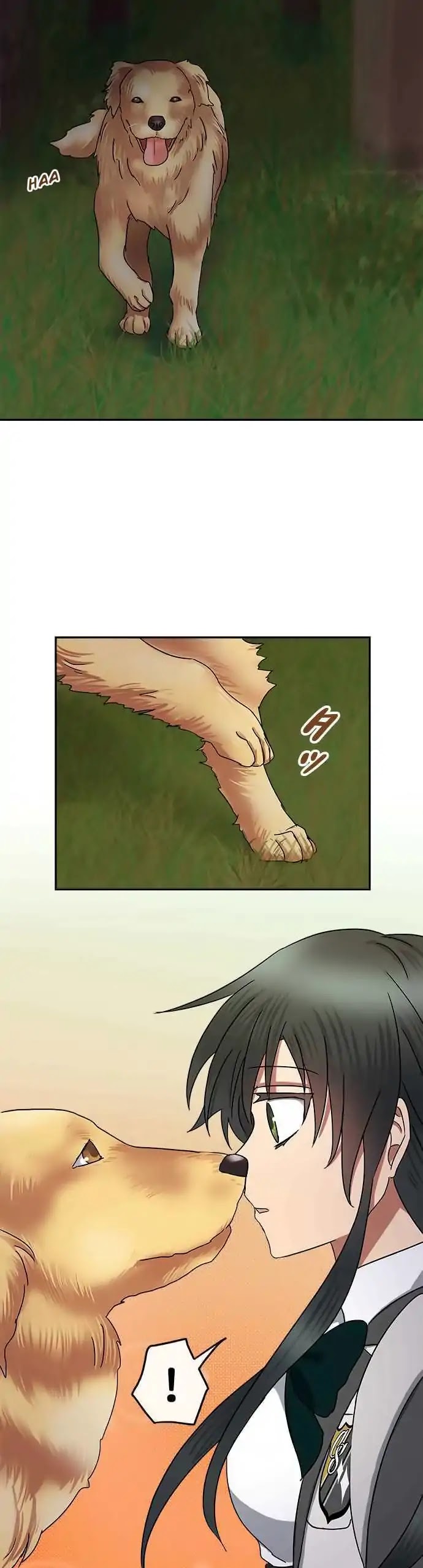 Distancia ~ The Untouchable One ~ Chapter 65 page 13 - Chapter 65
