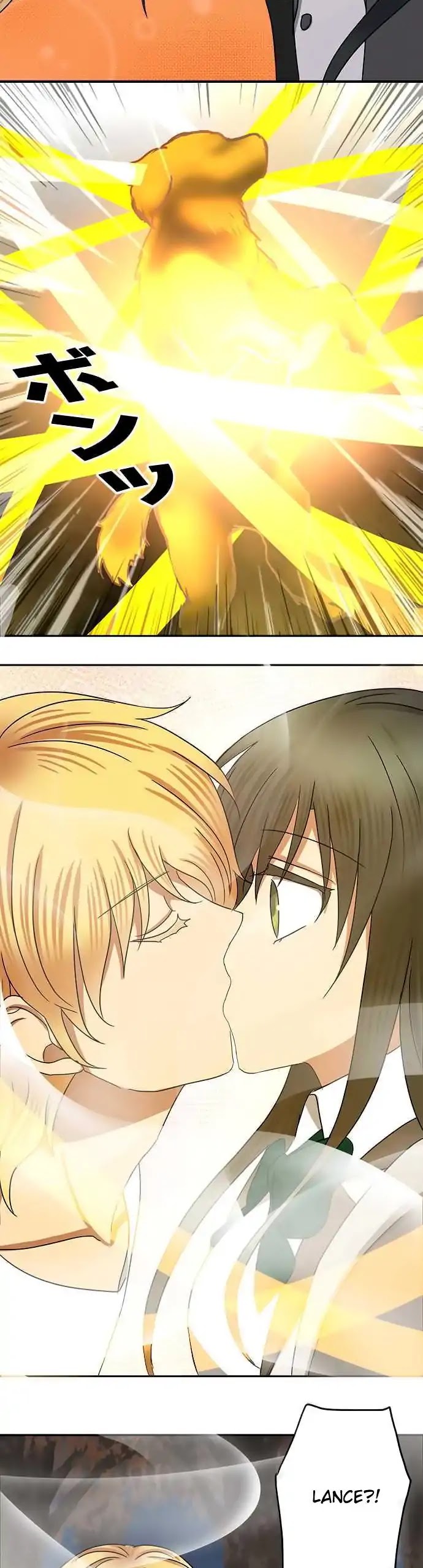 Distancia ~ The Untouchable One ~ Chapter 65 page 14 - Chapter 65