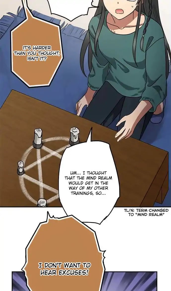 Distancia ~ The Untouchable One ~ Chapter 66 page 14 - Chapter 66: Unknown Feeling