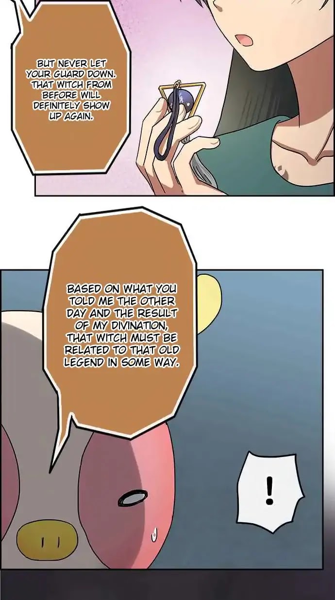 Distancia ~ The Untouchable One ~ Chapter 66 page 19 - Chapter 66: Unknown Feeling