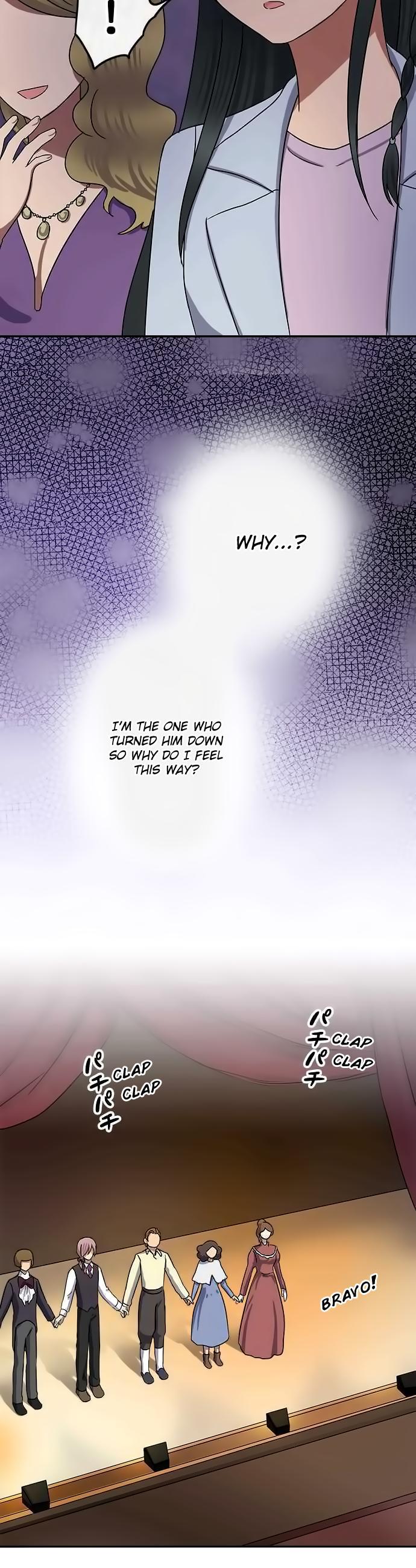 Distancia ~ The Untouchable One ~ Chapter 72 page 14 - Chapter 72