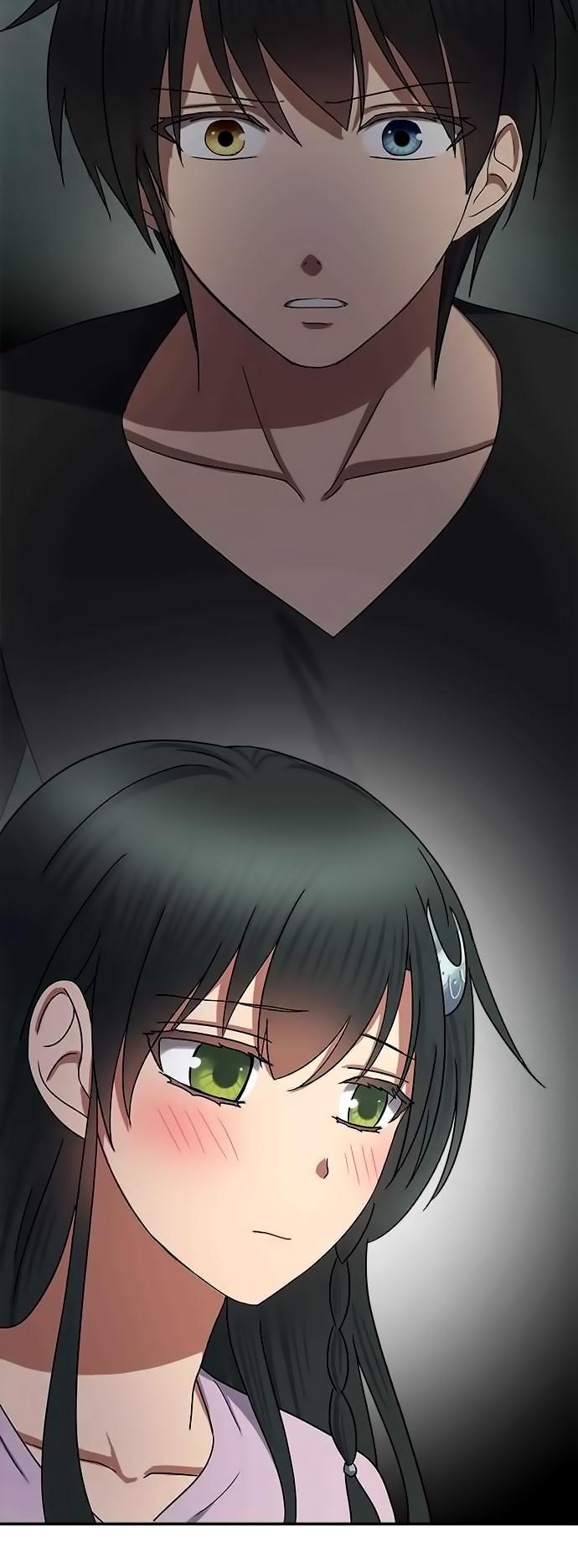 Distancia ~ The Untouchable One ~ Chapter 72 page 7 - Chapter 72