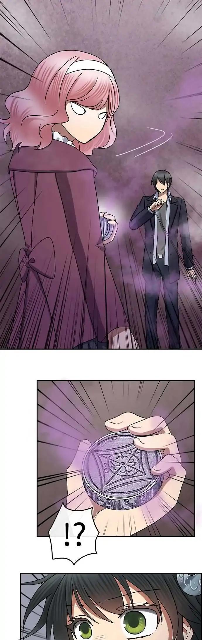 Distancia ~ The Untouchable One ~ Chapter 76 page 21 - Chapter 76: Outburst