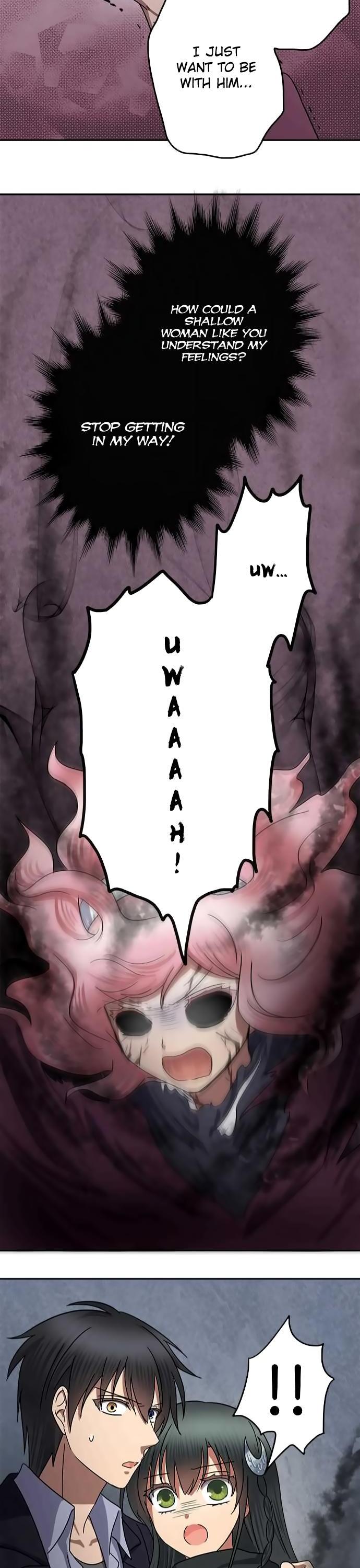 Distancia ~ The Untouchable One ~ Chapter 77 page 15 - Chapter 77