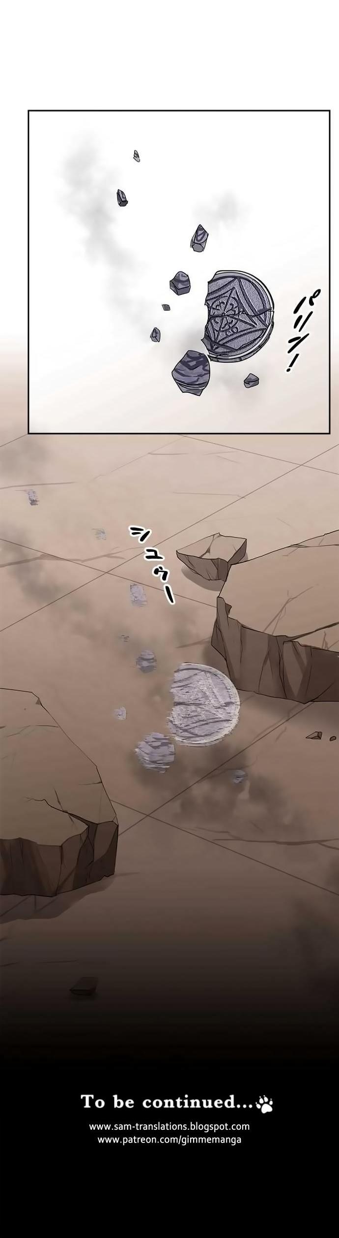 Distancia ~ The Untouchable One ~ Chapter 77 page 17 - Chapter 77