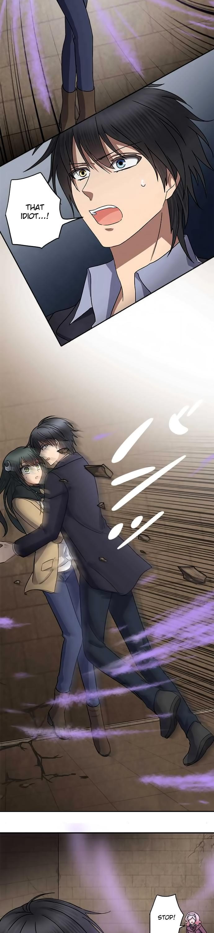 Distancia ~ The Untouchable One ~ Chapter 77 page 3 - Chapter 77