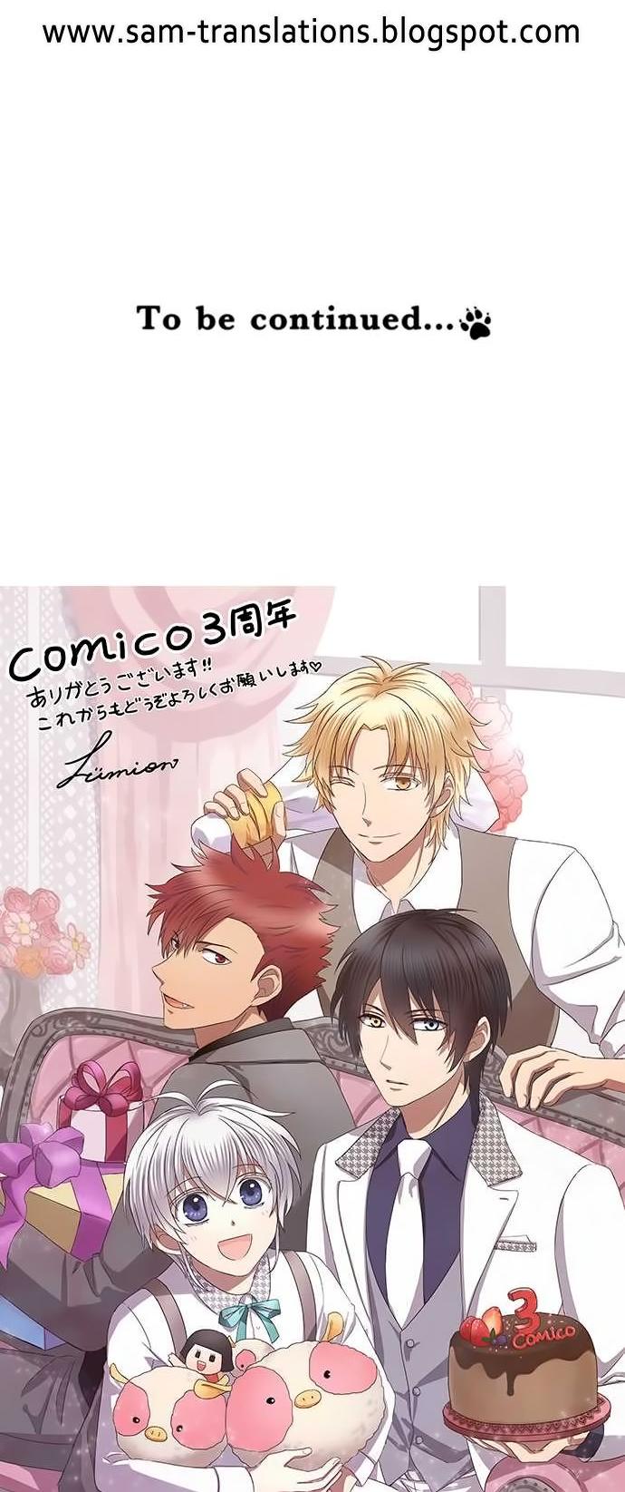 Distancia ~ The Untouchable One ~ Chapter 8 page 14 - Chapter 8 : The Cursed Kiss
