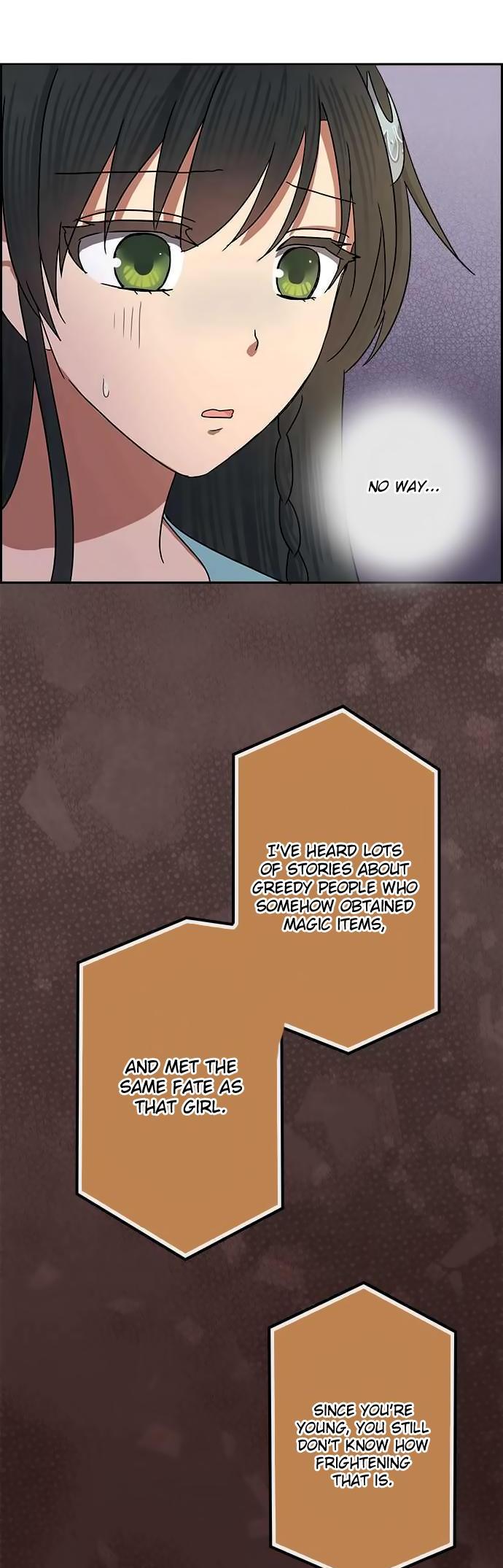 Distancia ~ The Untouchable One ~ Chapter 81 page 13 - Chapter 81