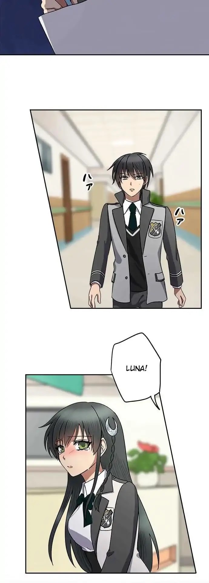Distancia ~ The Untouchable One ~ Chapter 83 page 6 - Chapter 83: The black hooded witch