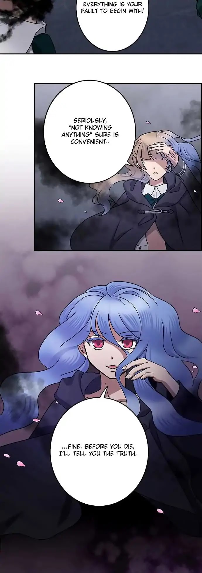 Distancia ~ The Untouchable One ~ Chapter 84 page 8 - Chapter 84: Consumed
