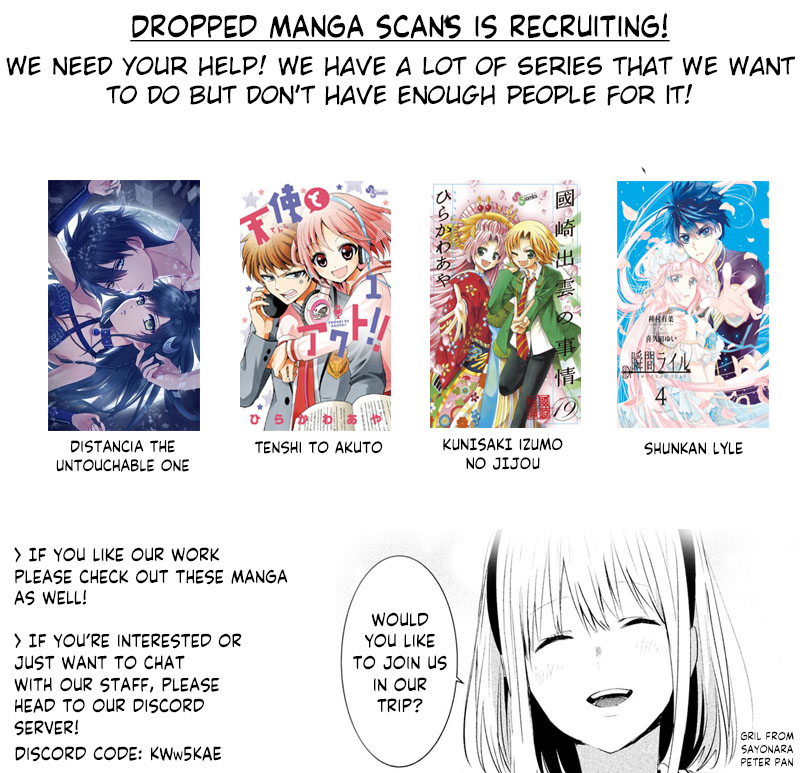 Distancia ~ The Untouchable One ~ Chapter 86 page 1 - Chapter 86: Father and daughter
