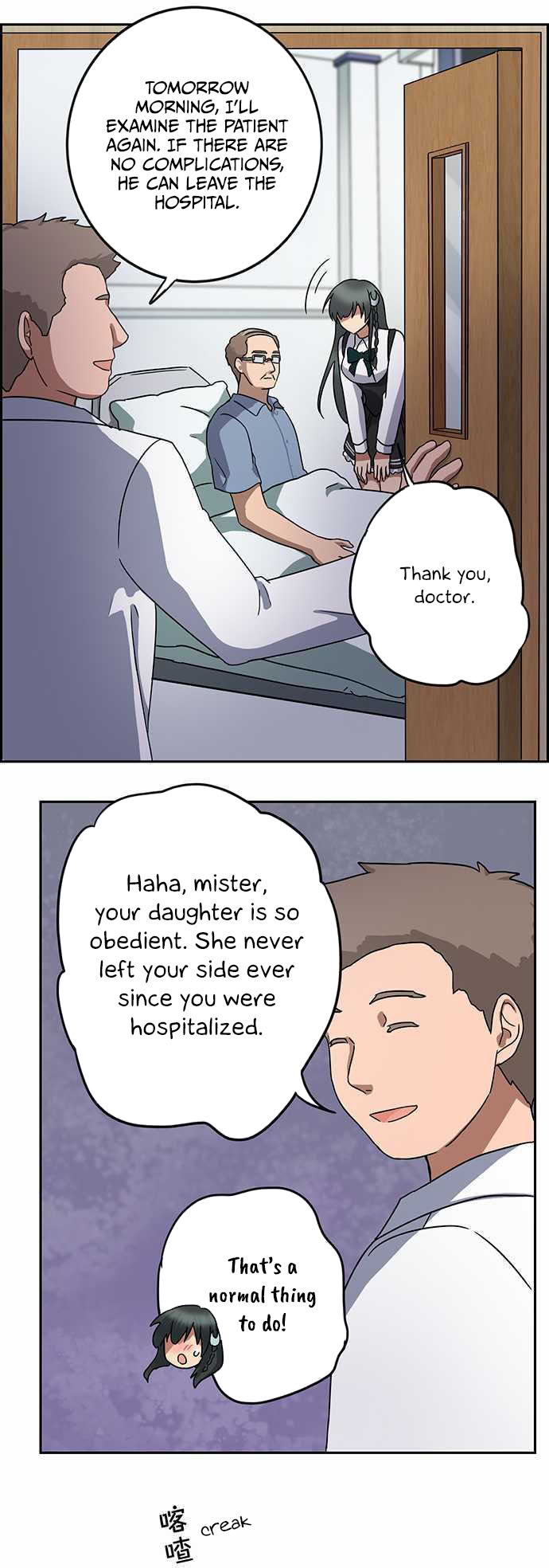 Distancia ~ The Untouchable One ~ Chapter 86 page 8 - Chapter 86: Father and daughter