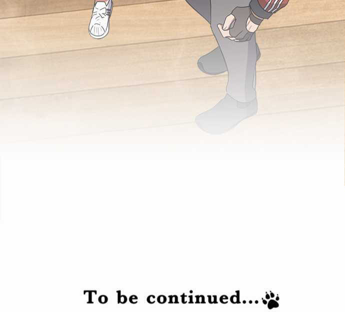 Distancia ~ The Untouchable One ~ Chapter 87 page 23 - Chapter 87: Compromises made in the name of love
