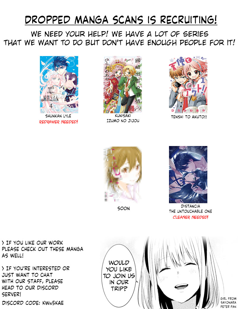 Distancia ~ The Untouchable One ~ Chapter 91 page 2 - Chapter 91: An invitation