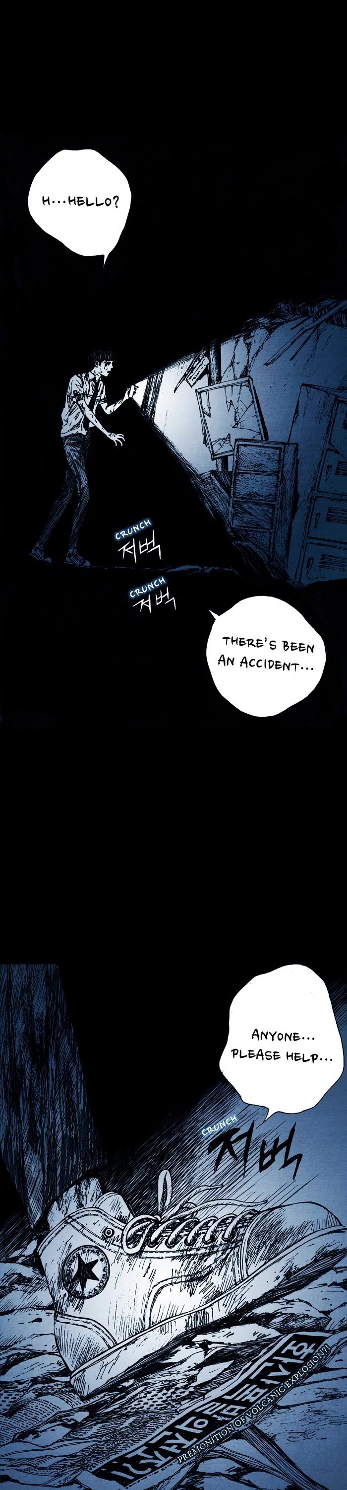 Distant Sky Chapter 1 page 12 - Chapter 1: [Season 1] Ep. 1