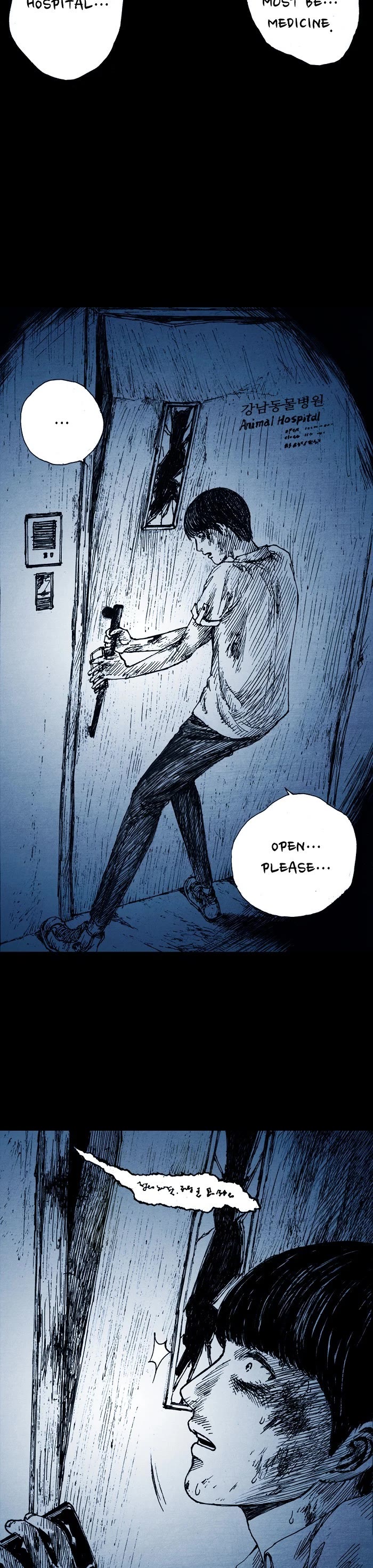 Distant Sky Chapter 1 page 24 - Chapter 1: [Season 1] Ep. 1