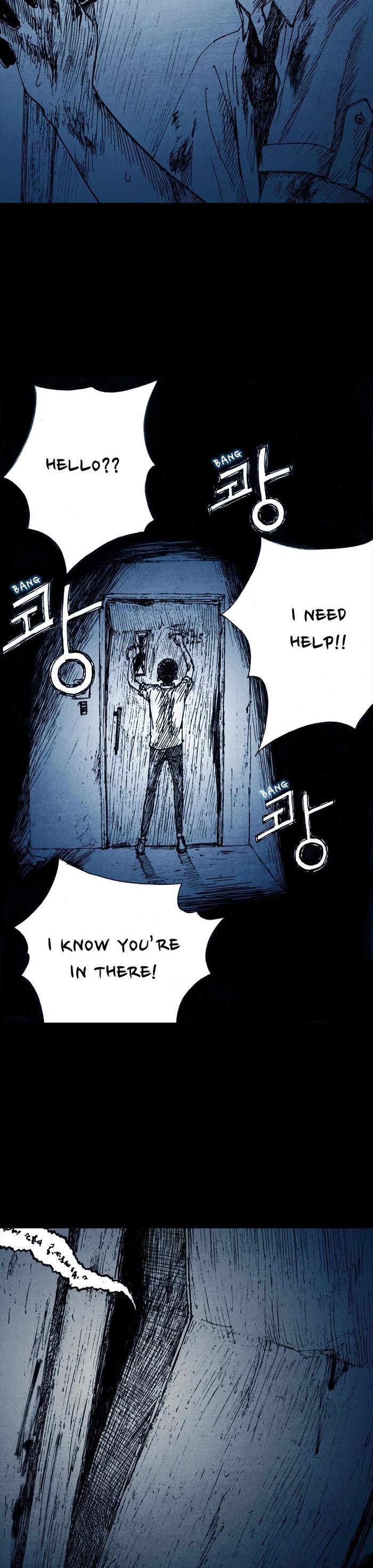 Distant Sky Chapter 1 page 25 - Chapter 1: [Season 1] Ep. 1