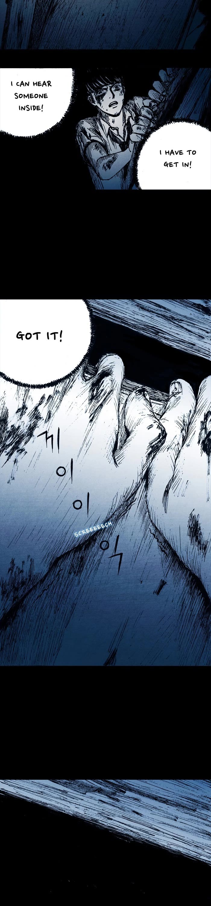 Distant Sky Chapter 1 page 26 - Chapter 1: [Season 1] Ep. 1