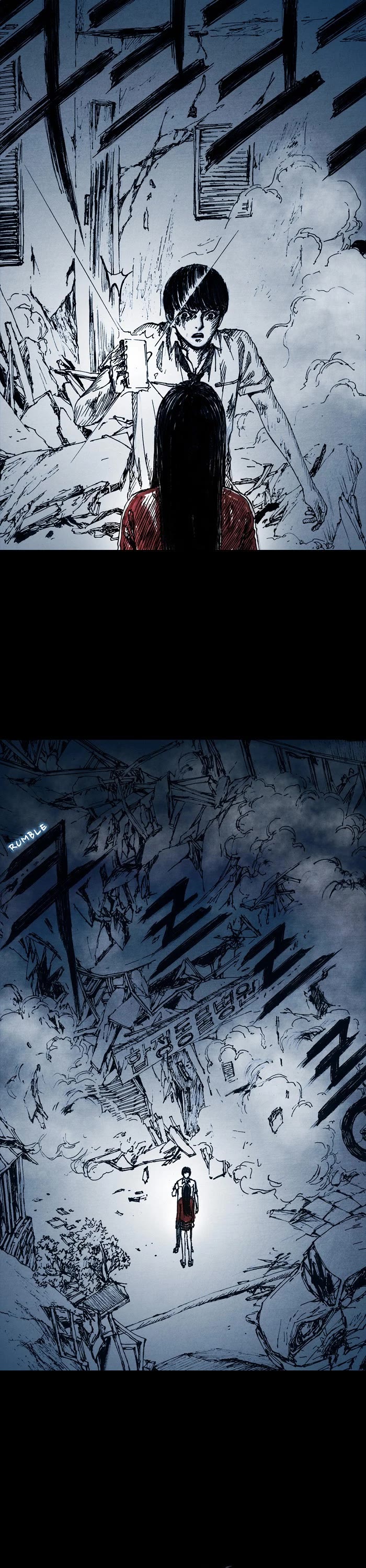 Distant Sky Chapter 1 page 31 - Chapter 1: [Season 1] Ep. 1