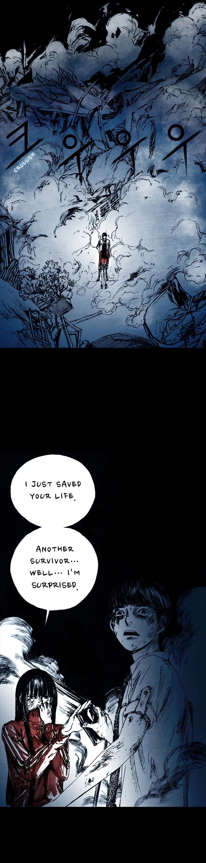 Distant Sky Chapter 1 page 32 - Chapter 1: [Season 1] Ep. 1