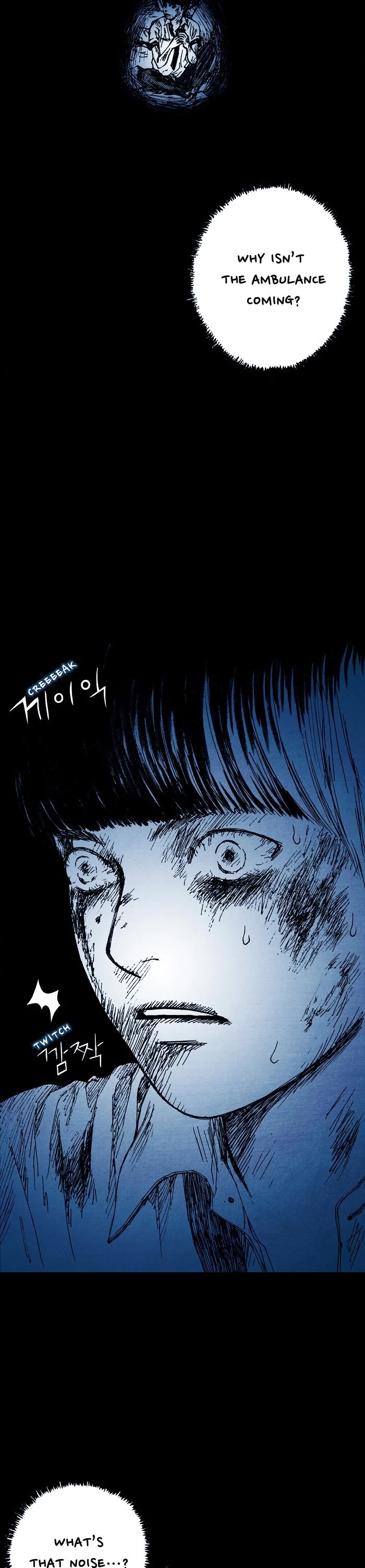 Distant Sky Chapter 1 page 8 - Chapter 1: [Season 1] Ep. 1