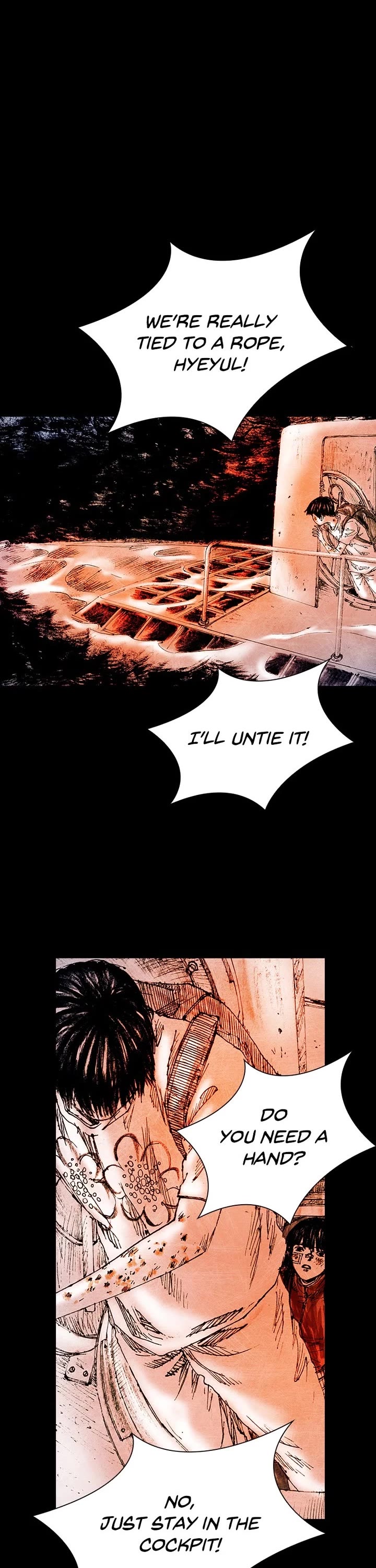 Distant Sky Chapter 106 page 17 - Chapter 106: [Season 5] Ep. 26