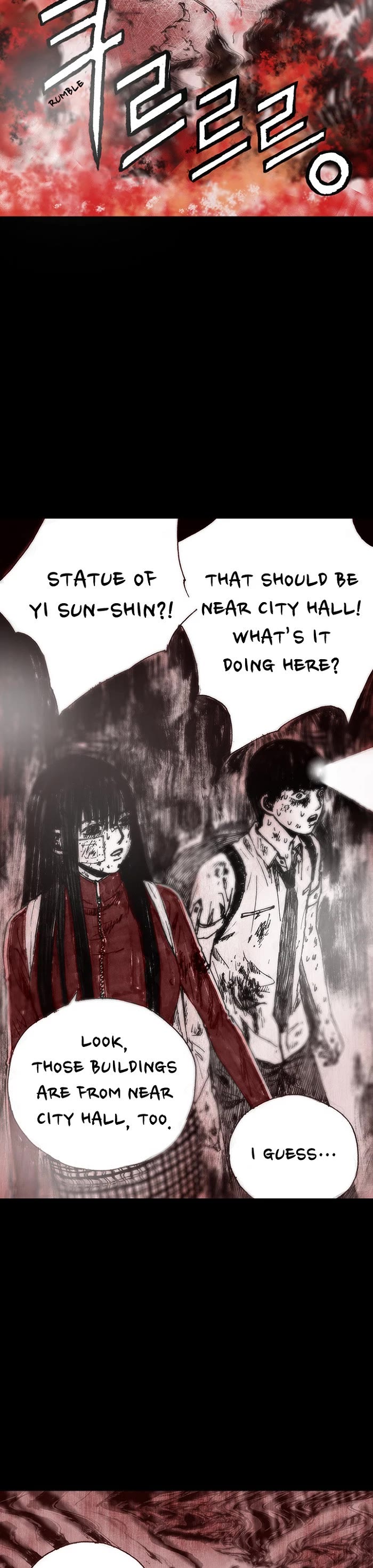 Distant Sky Chapter 11 page 19 - Chapter 11: [Season 1] Ep. 11