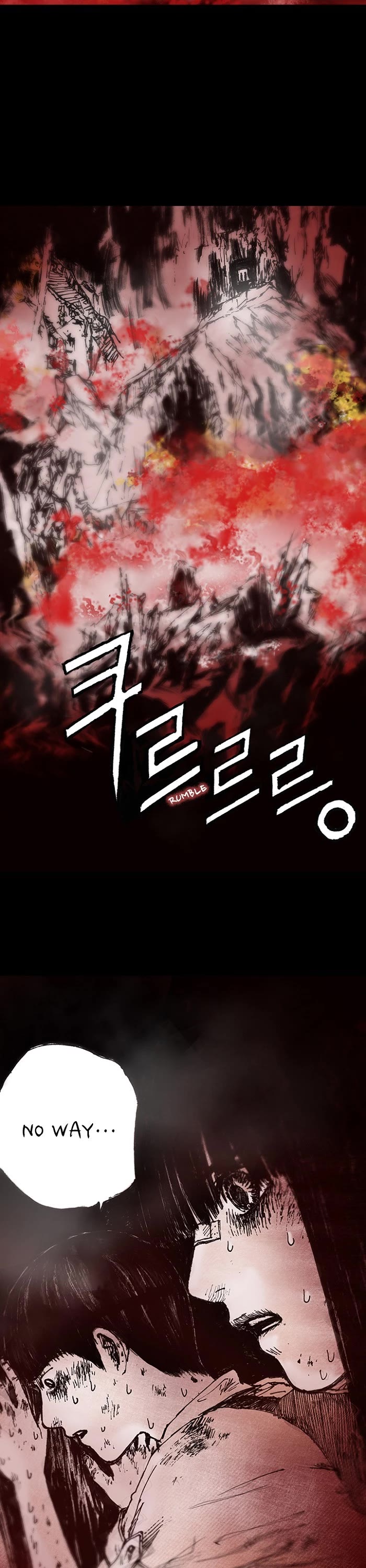Distant Sky Chapter 11 page 2 - Chapter 11: [Season 1] Ep. 11