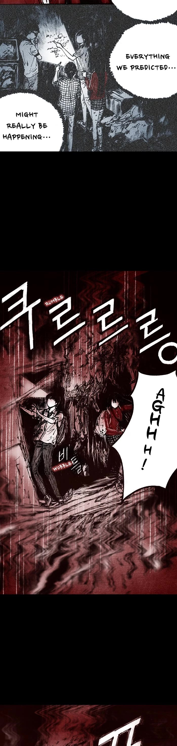 Distant Sky Chapter 11 page 4 - Chapter 11: [Season 1] Ep. 11