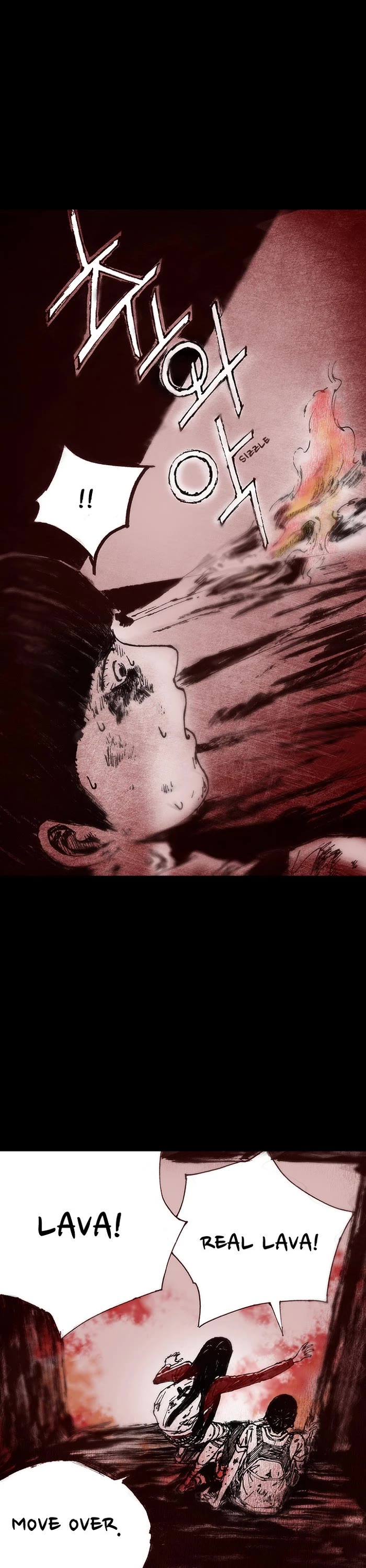 Distant Sky Chapter 11 page 6 - Chapter 11: [Season 1] Ep. 11