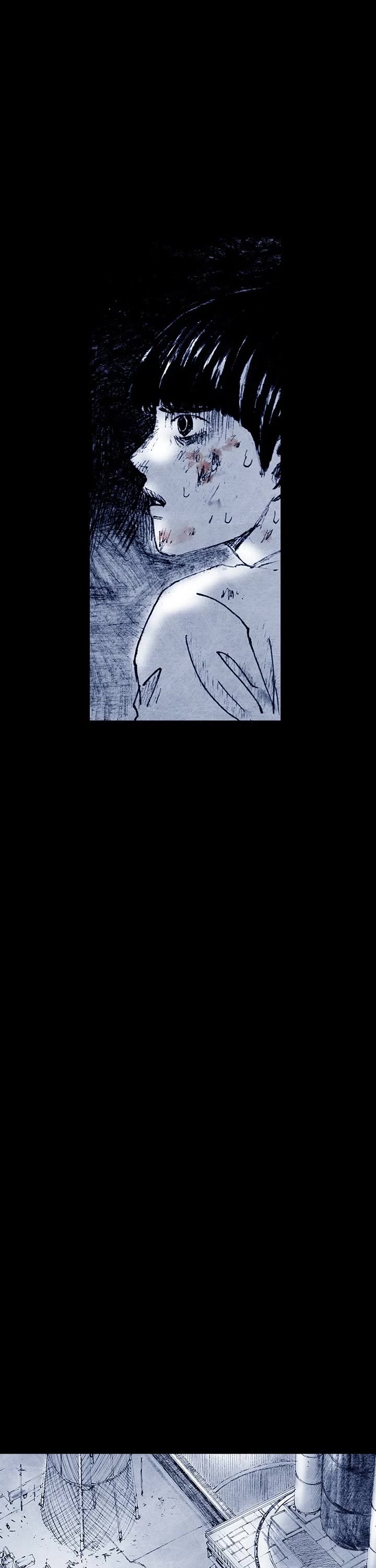Distant Sky Chapter 112 page 17 - Chapter 112: [Season 5] Ep. 32