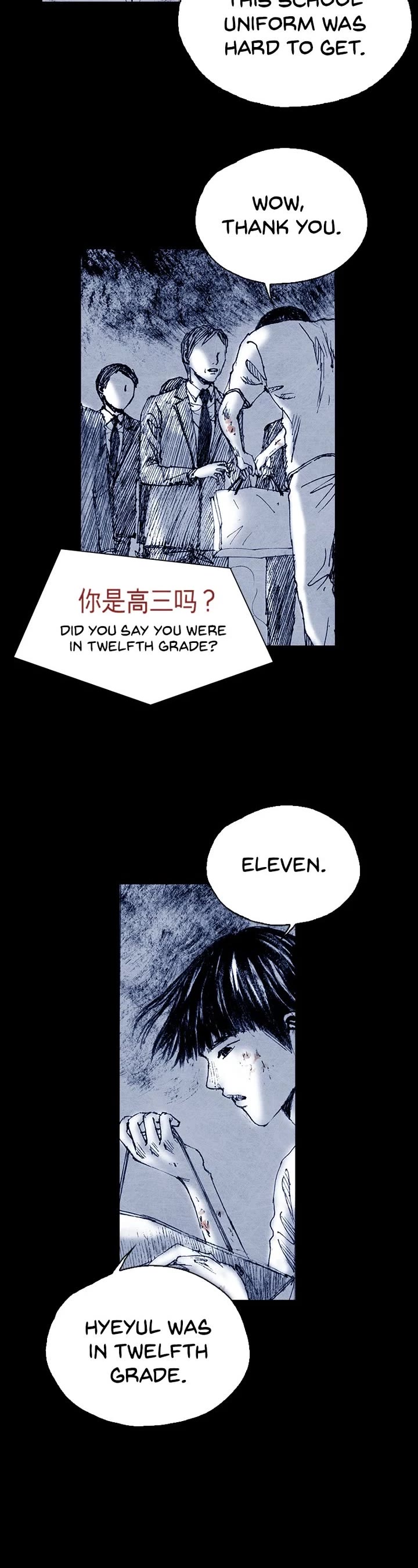 Distant Sky Chapter 113 page 15 - Chapter 113: [Season 5] Ep. 33