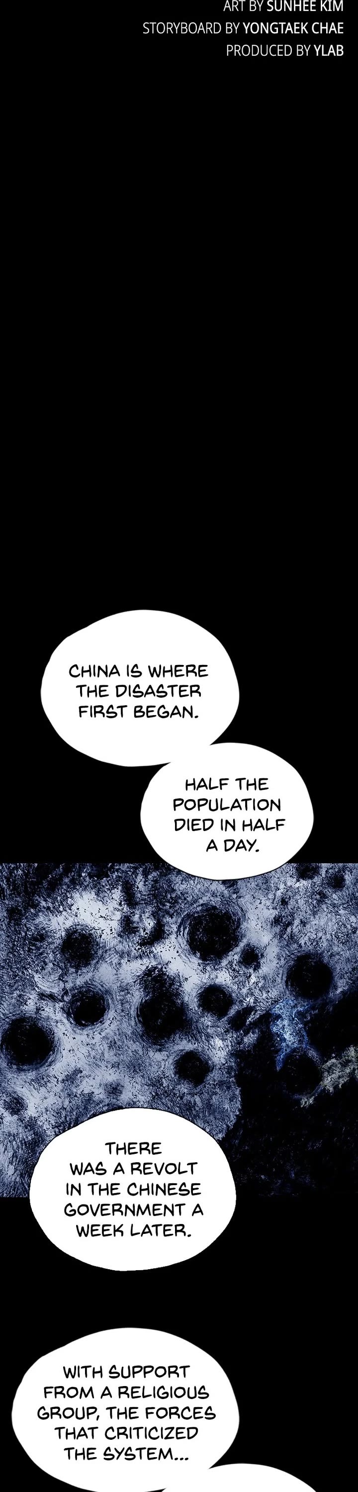 Distant Sky Chapter 113 page 2 - Chapter 113: [Season 5] Ep. 33