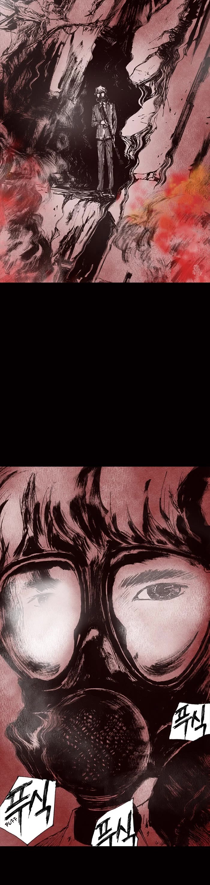 Distant Sky Chapter 12 page 10 - Chapter 12: [Season 1] Ep. 12
