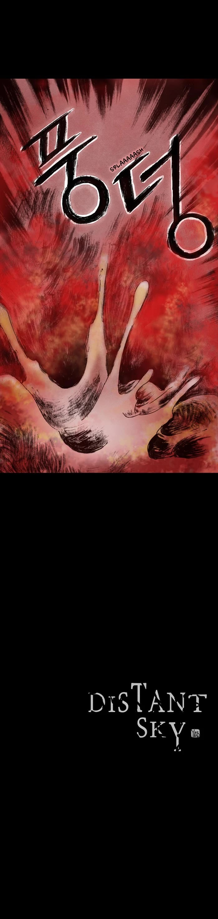 Distant Sky Chapter 12 page 25 - Chapter 12: [Season 1] Ep. 12
