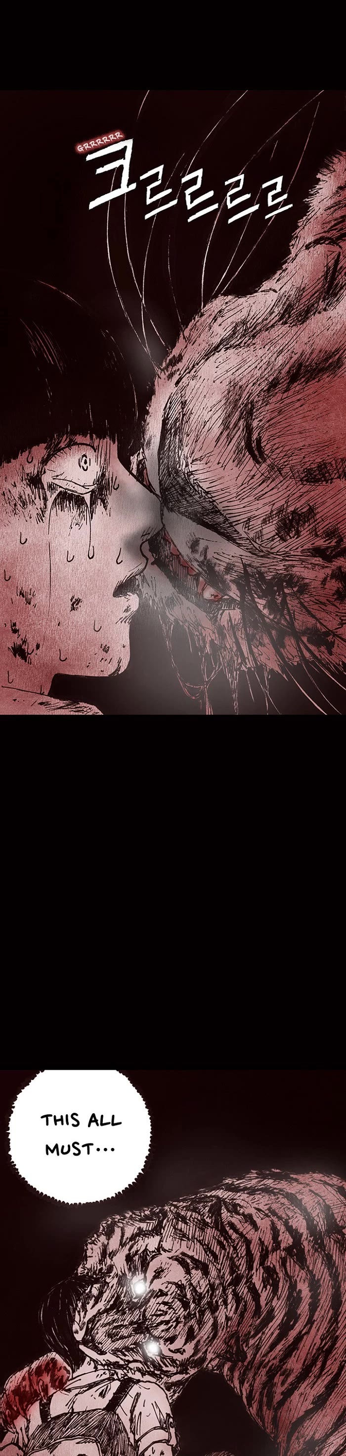 Distant Sky Chapter 12 page 5 - Chapter 12: [Season 1] Ep. 12